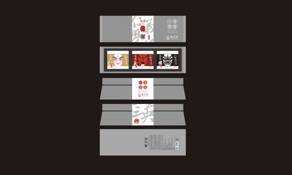 彬县包装设计制作一体的核心优势——从创意到成品的无缝衔接，破解落地脱节难题