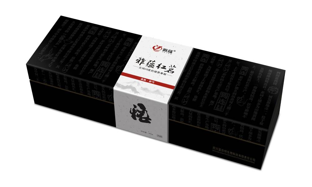 彬县包装设计新趋势：本土文化与现代审美的深度融合之道